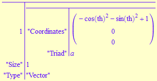 Express Output